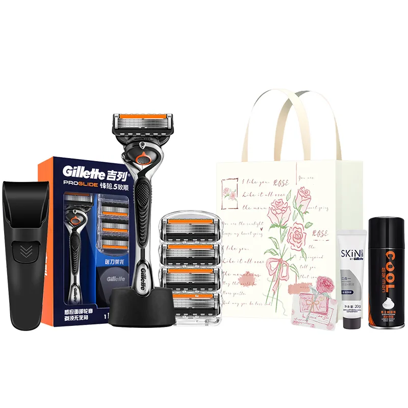 Бритвенный набор Zhi Shun Gravity Box в подарок на день рождения Gillette, Sincerely Yours Set