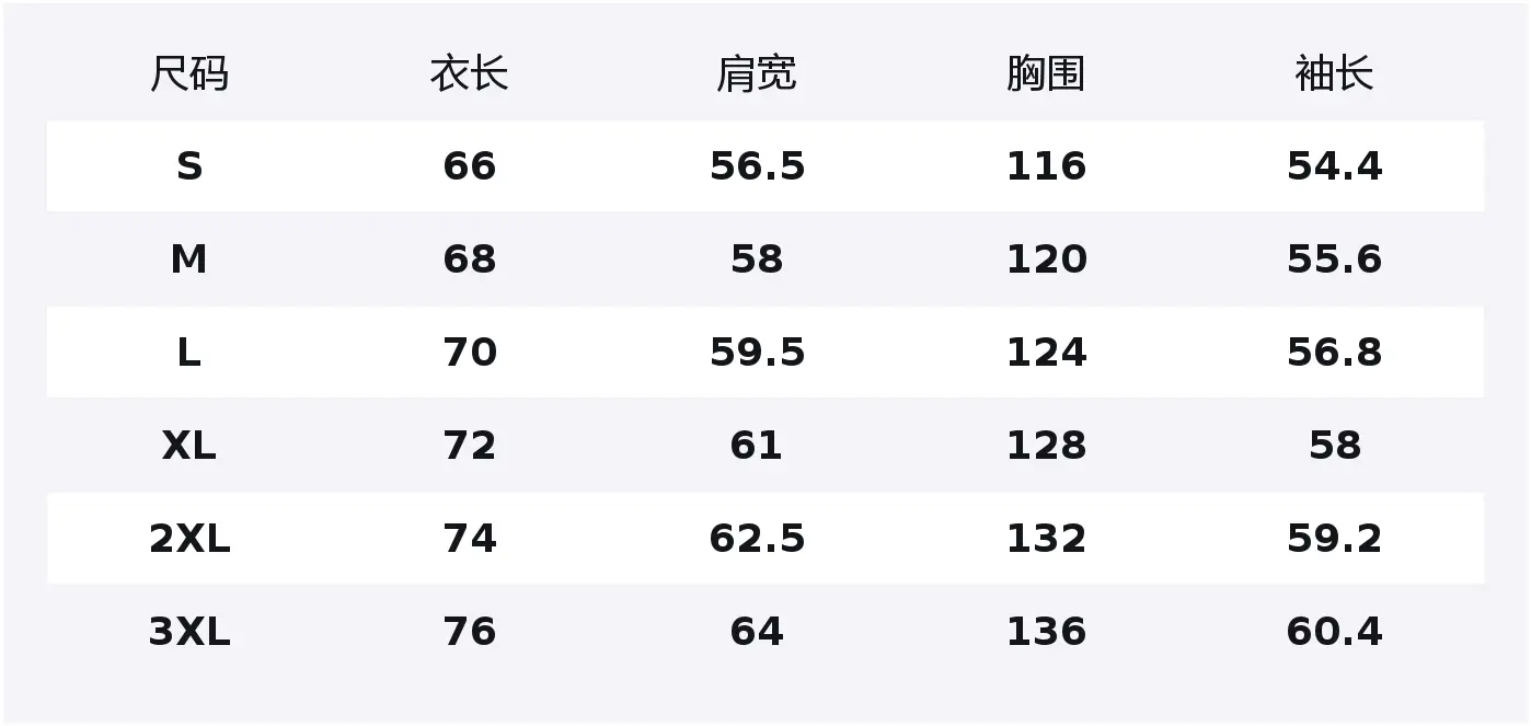 

Куртка Unisex Lapel Moderate HUANQIU, coffee