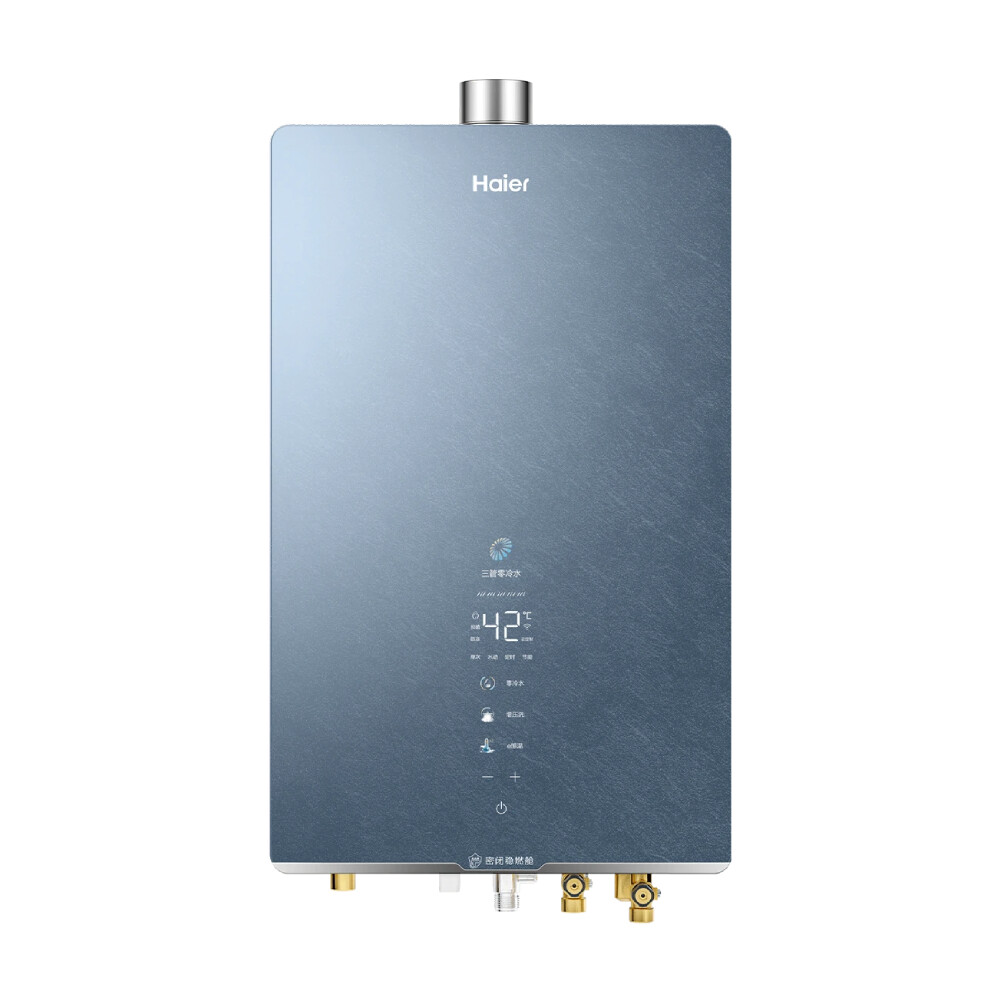 

Газовый водонагреватель Haier JSQ31-16FXT6FRXGU1, синий