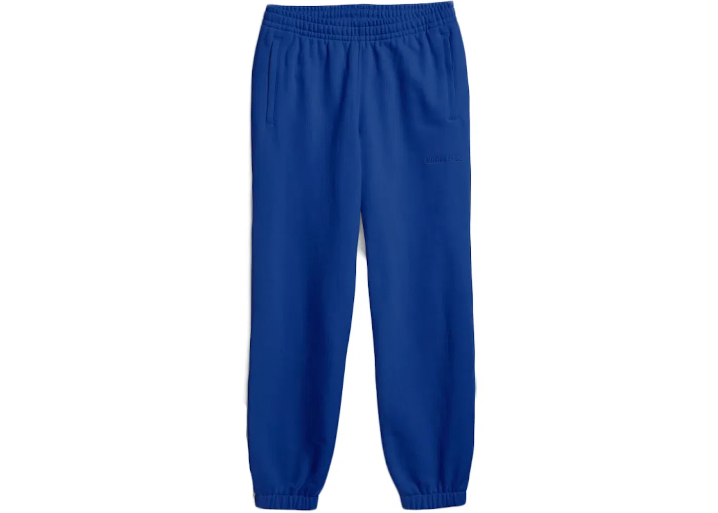 Унисекс спортивные штаны с длинной штаниной Adidas, Power Blue