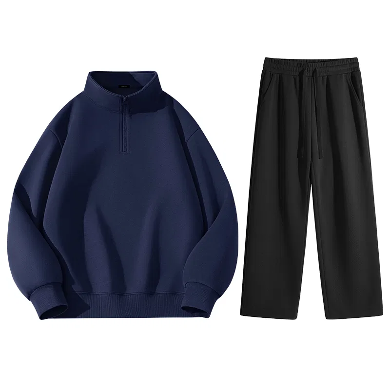 Детский комплект свитшотов с воротником-стойкой MINISO, Navy Blue Solid Color + Black Solid Color