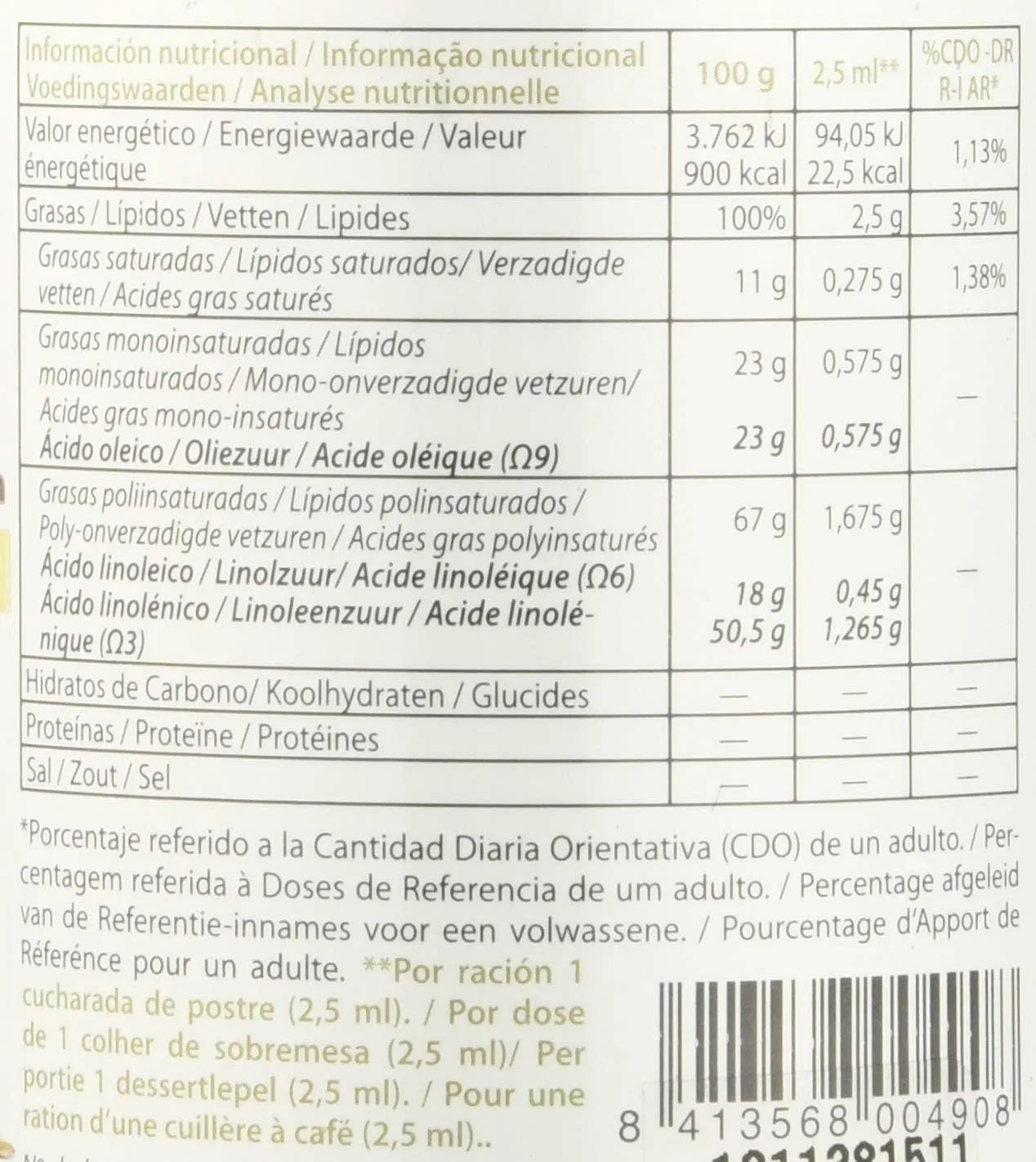 Масло ароматическое Esential' Flavouring Oil 250 мл Esential Aroms — фото 3