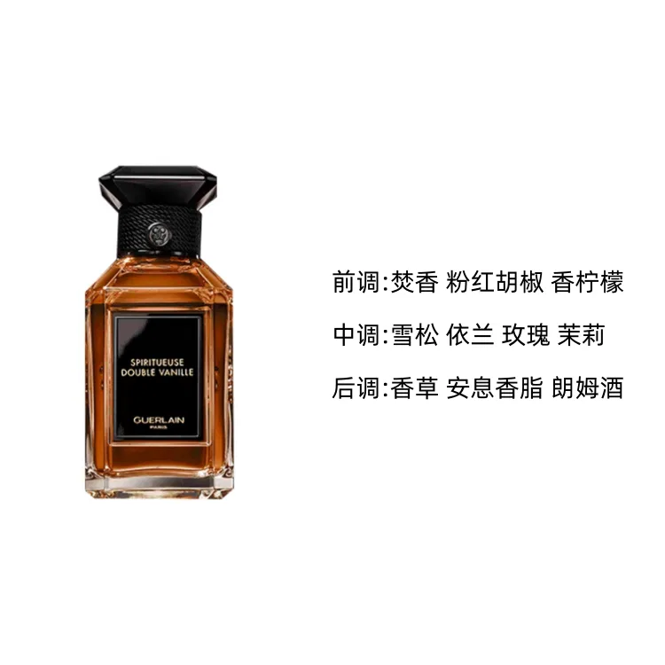 Парфюмерная вода Vanilla Liqueur, GUERLAIN, 100 мл, Черный — фото 3