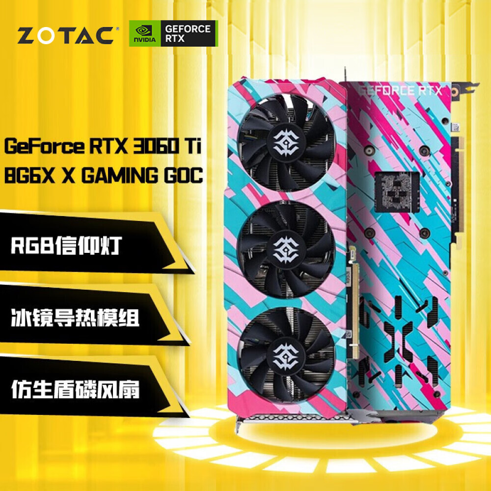 

Видеокарта дискретная ZOTAC GeForce RTX 3060 Ti GDDR6 8GB X Apocalypse PGF