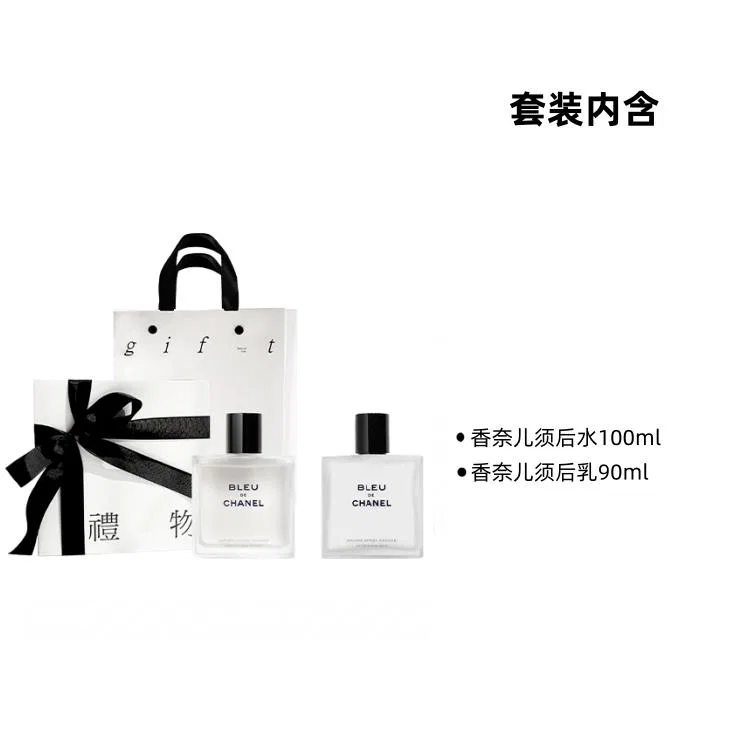 Мужской набор для ухода за кожей после бритья CHANEL Cerulean, Aftershave 100ml+Shaving Cream 90ml, CHANEL — фото 2