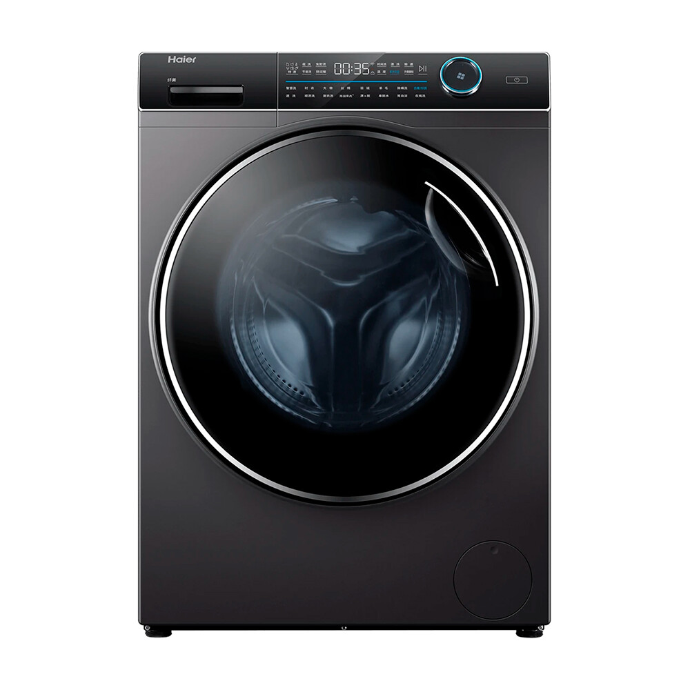 

Стиральная машина Haier XQG100-B14176LU1, 10 кг, тёмно-фиолетовый