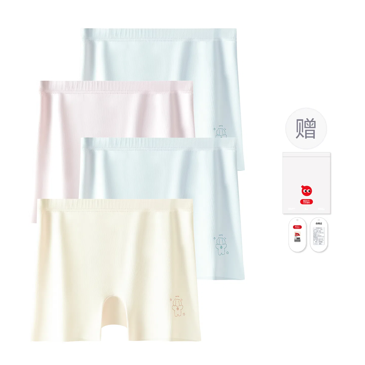 Детские трусы для девочек из хлопка Комплект из 4 штук Red bean, Taro Purple + Fresh Blue + Light Yellow