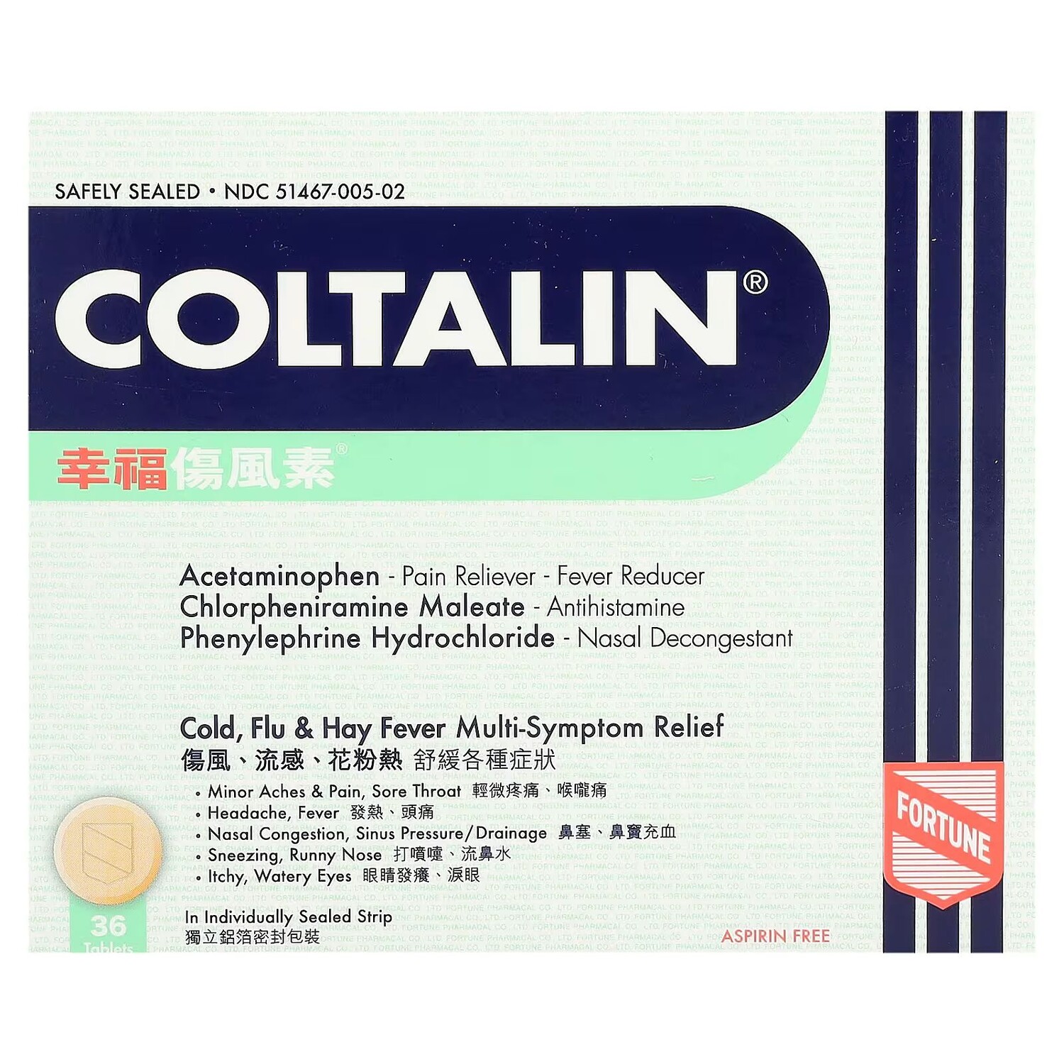 

Колталин, 36 таблеток Fortune Pharm