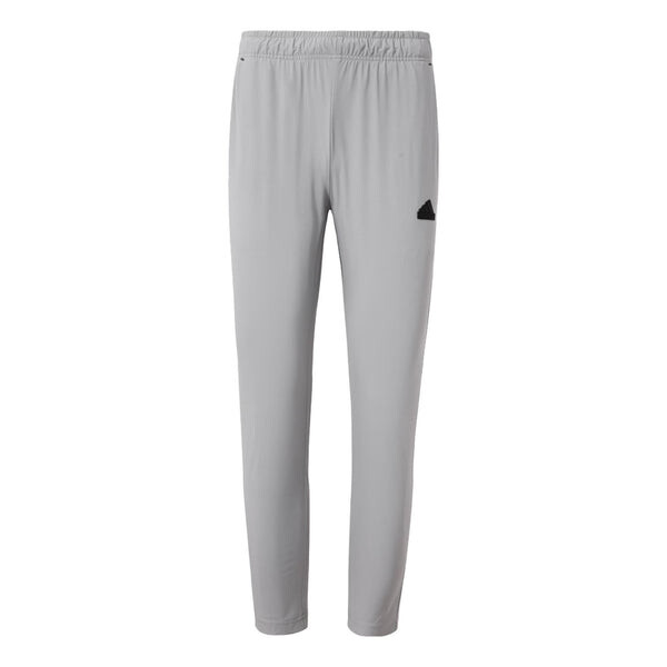 

Штаны ct kn брюки Adidas, серый