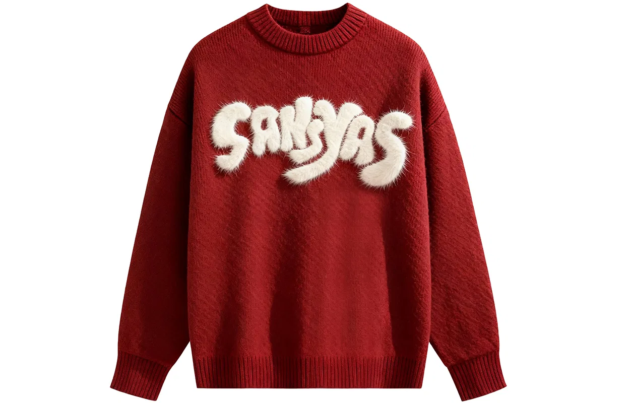 Детский свитер с круглым вырезом Maroon SANSYAS