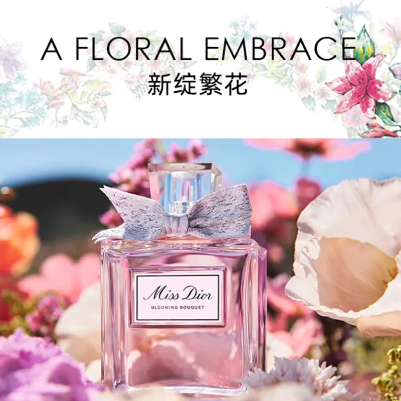 Женские духи Floral Sweetheart, 50 мл, DIOR, Pink Butterfly Box Limited Edition — фото 4
