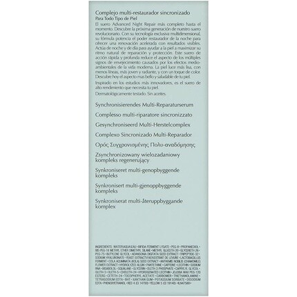 Сыворотка Estée Lauder — Est?e Advanced Night Repair — синхронизированный комплекс мультивосстановления, 50 мл — фото 2