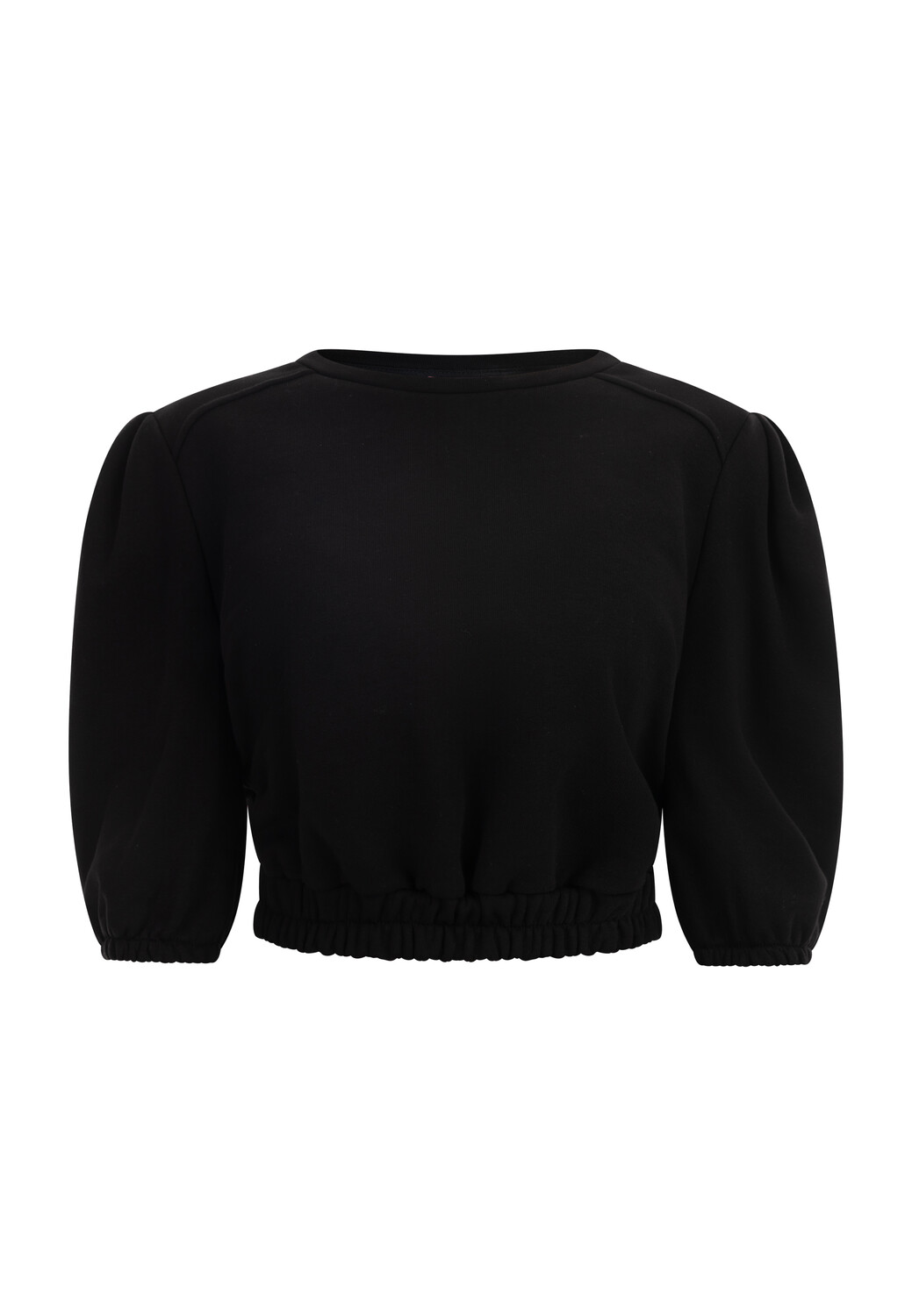 

Толстовка myMo Sweatpullover, черный