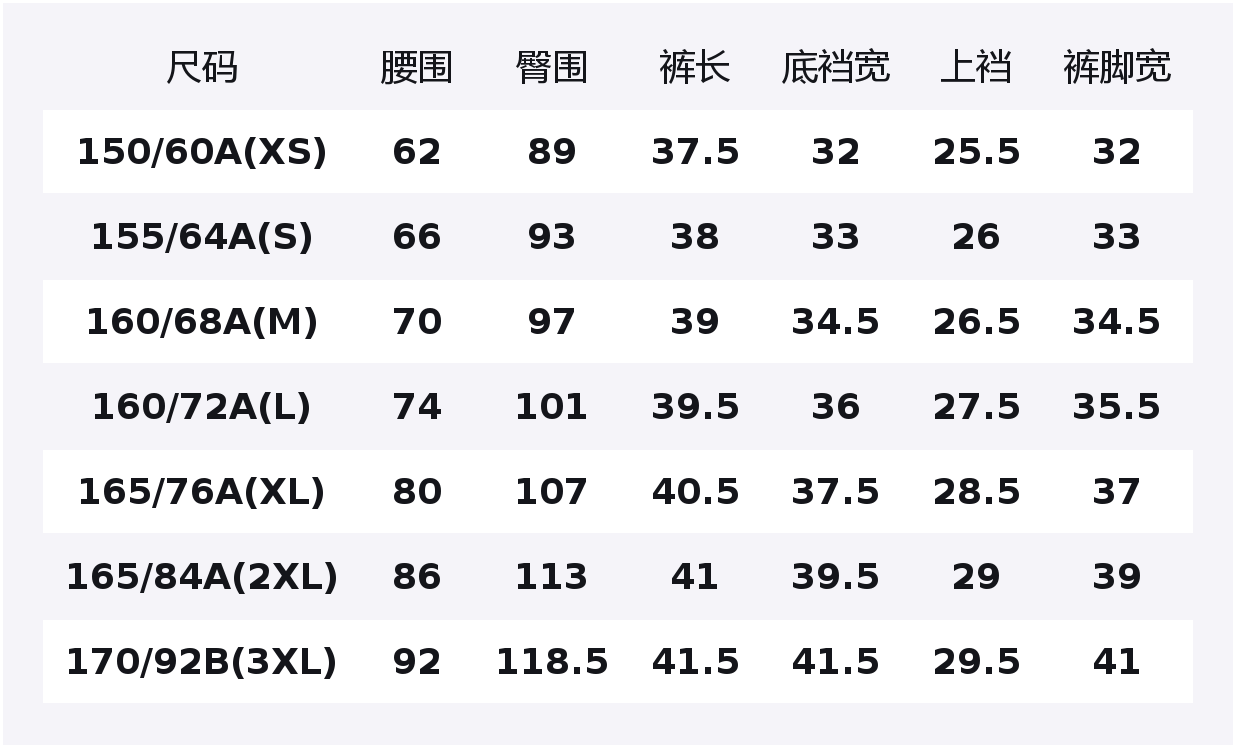 Шорты Casual Women's SS26 UNIQLO, черный — фото 2