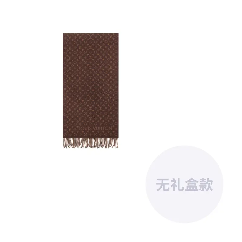

LOUIS VUITTON Игровой шарф, Brown