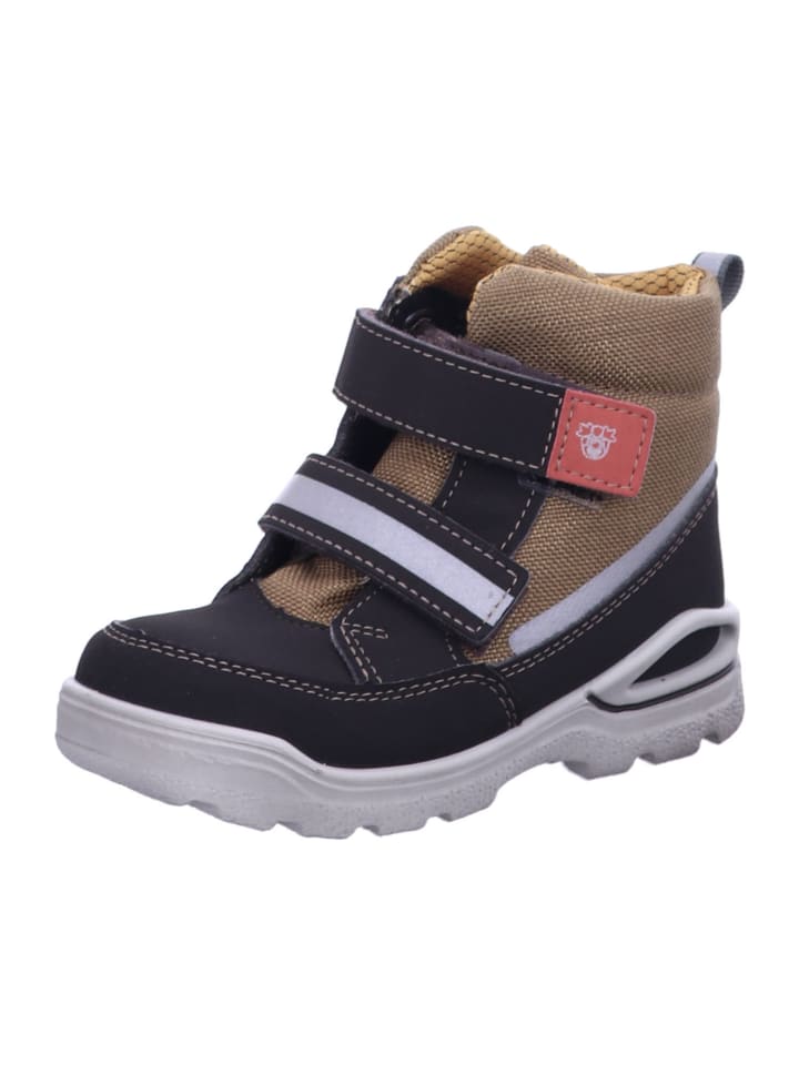 

Ботинки коричневого цвета PEPINO