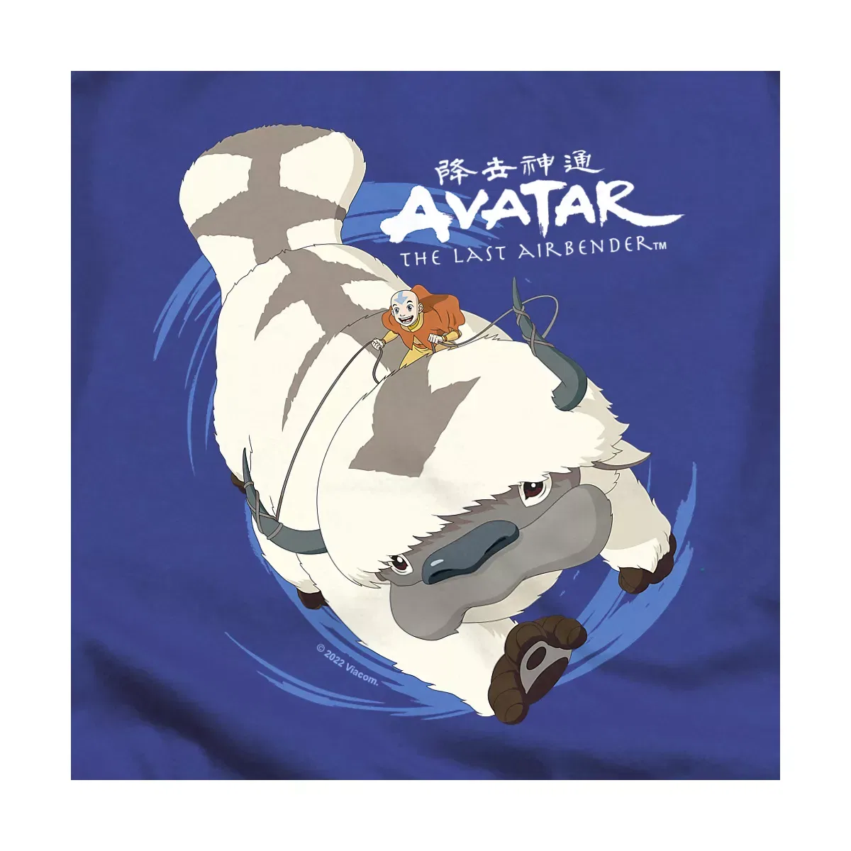 Детское боди с коротким рукавом Appa In Flight LOGOVISION, Royal Blue — фото 2