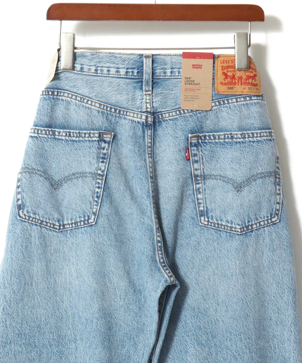 Мужские джинсы свободного кроя с прямым силуэтом 565 Loose Straight Lightweight Levi's, Light Blue