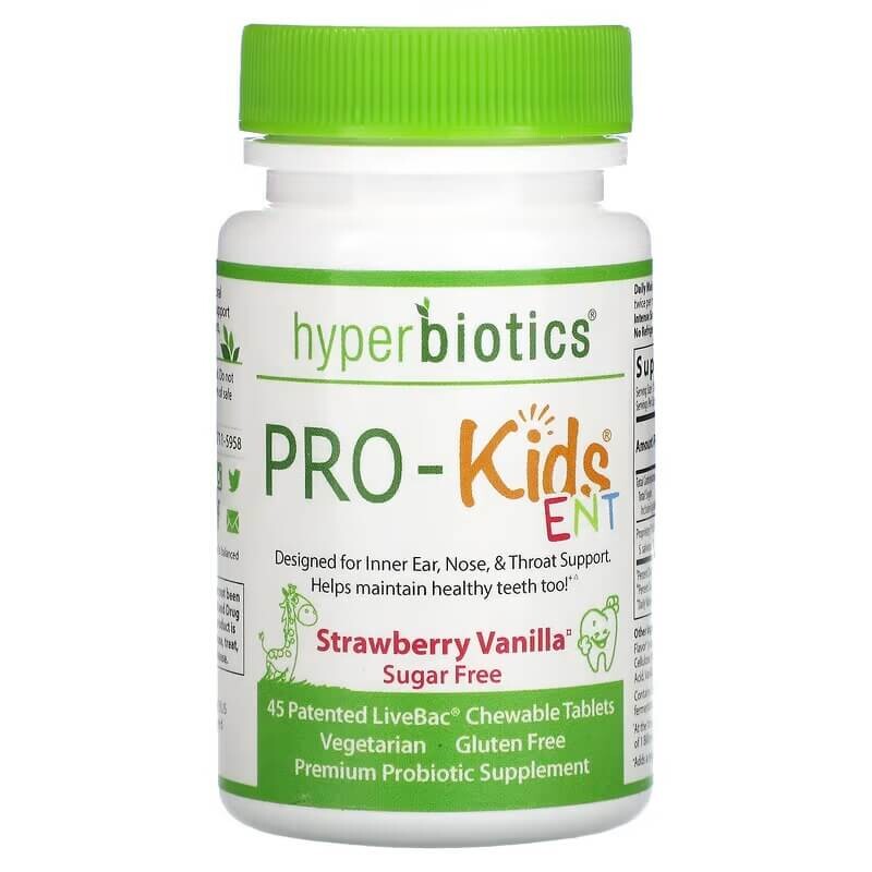

Пробиотики для детей Hyperbiotics, 45 жевательных таблеток