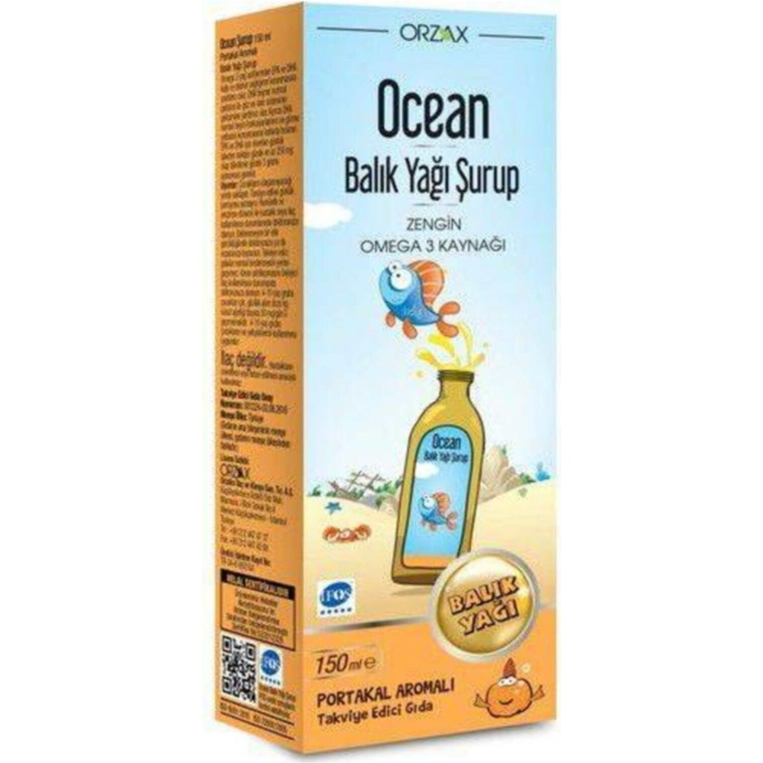 

Сироп с рыбьим жиром Ocean со вкусом апельсина, 150 мл