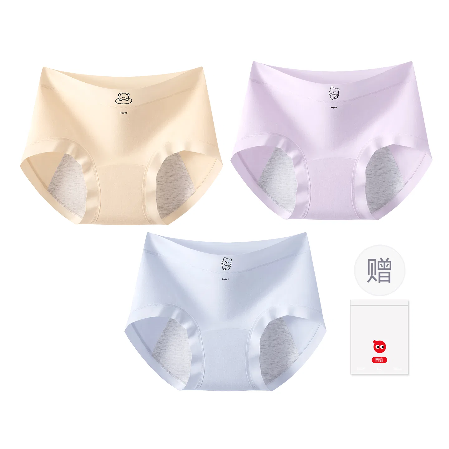 Детские трусы Red Bean, Комплект 3 штуки, Taro Purple + Sky Blue + Cream Skin