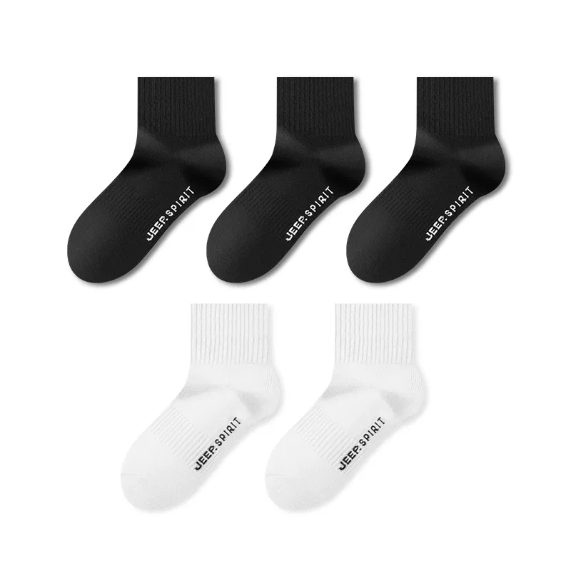 Детские носки-невидимки 5 пар JEEP SPIRIT, Black/White