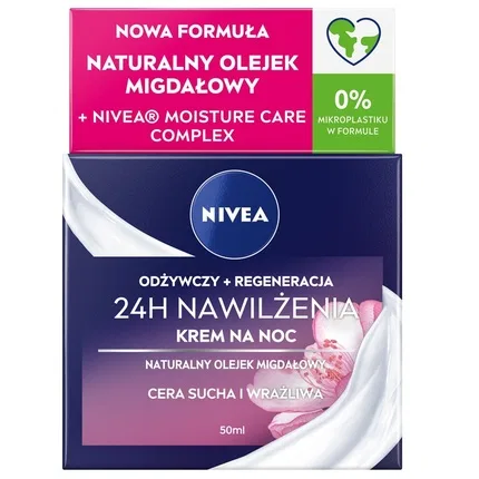 Крем ночной питательный Nivea, 50 мл