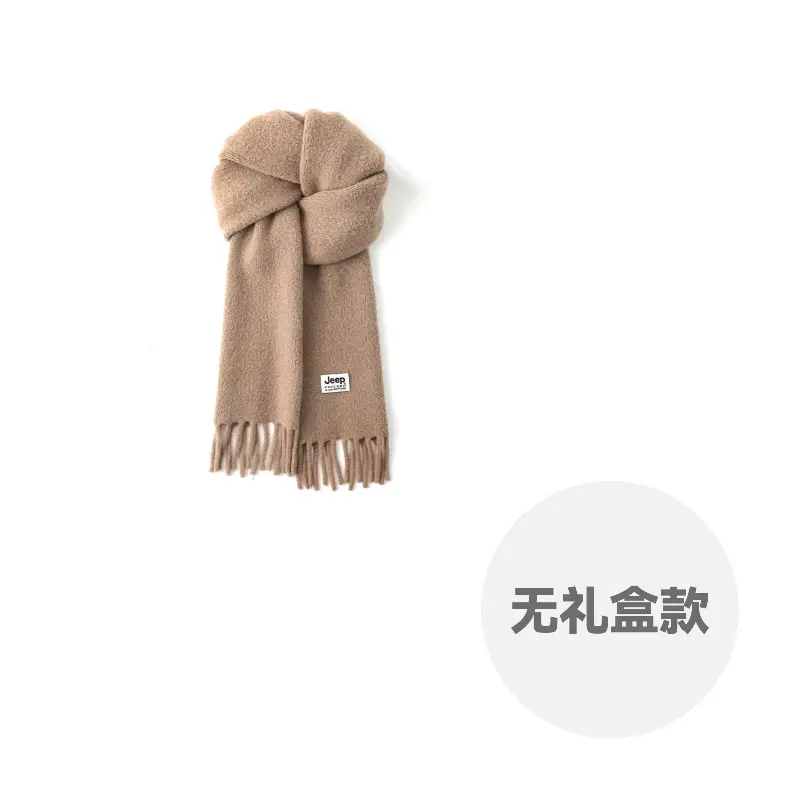 

Шарф из полиамидной ткани унисекс Jeep, хаки