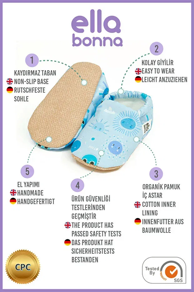 Детские пинетки с принтом Anti-Slip sole sky patterned baby booties Ella Bonna, Sky — фото 4