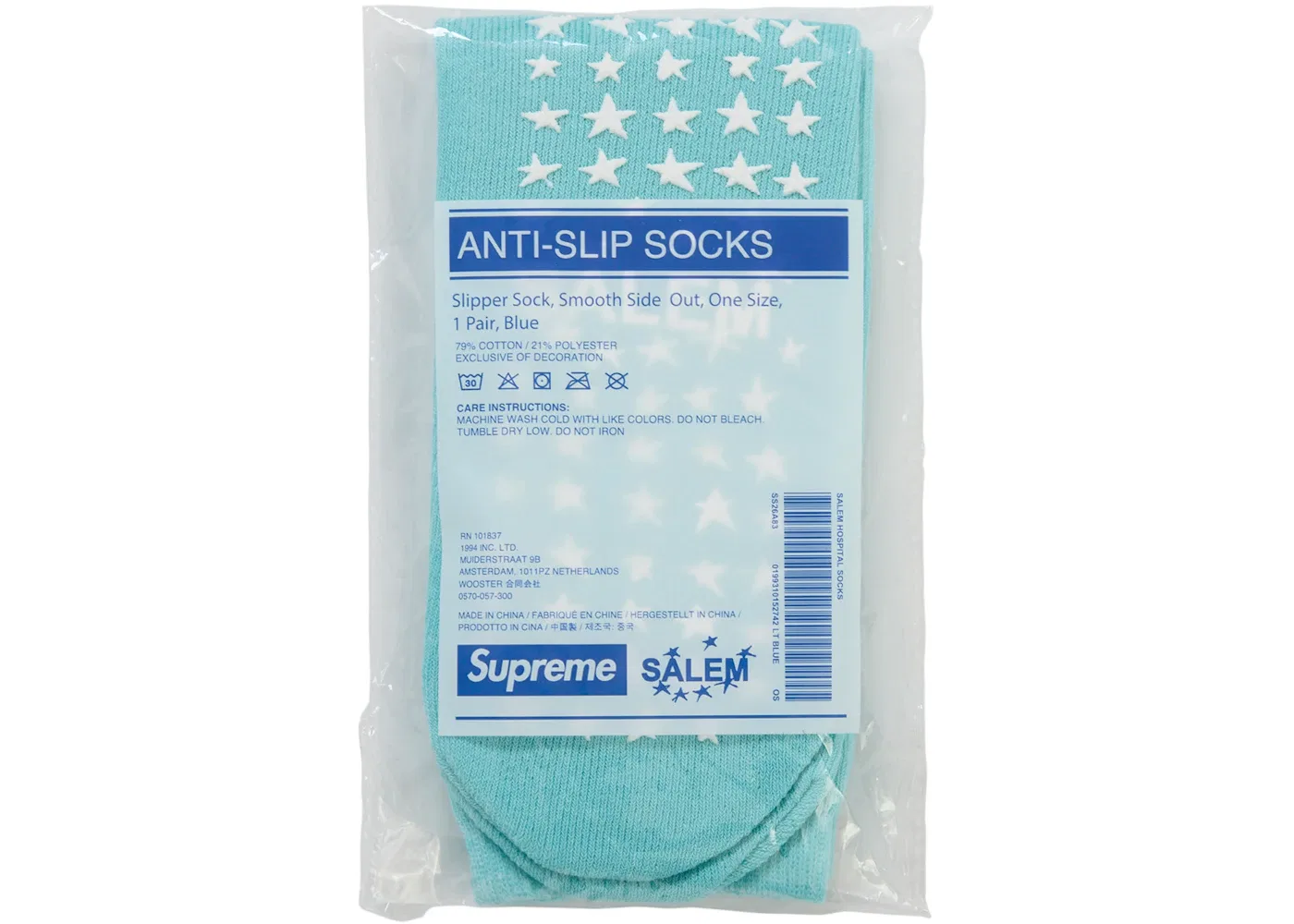 Детские носки Supreme, Blue — фото 2
