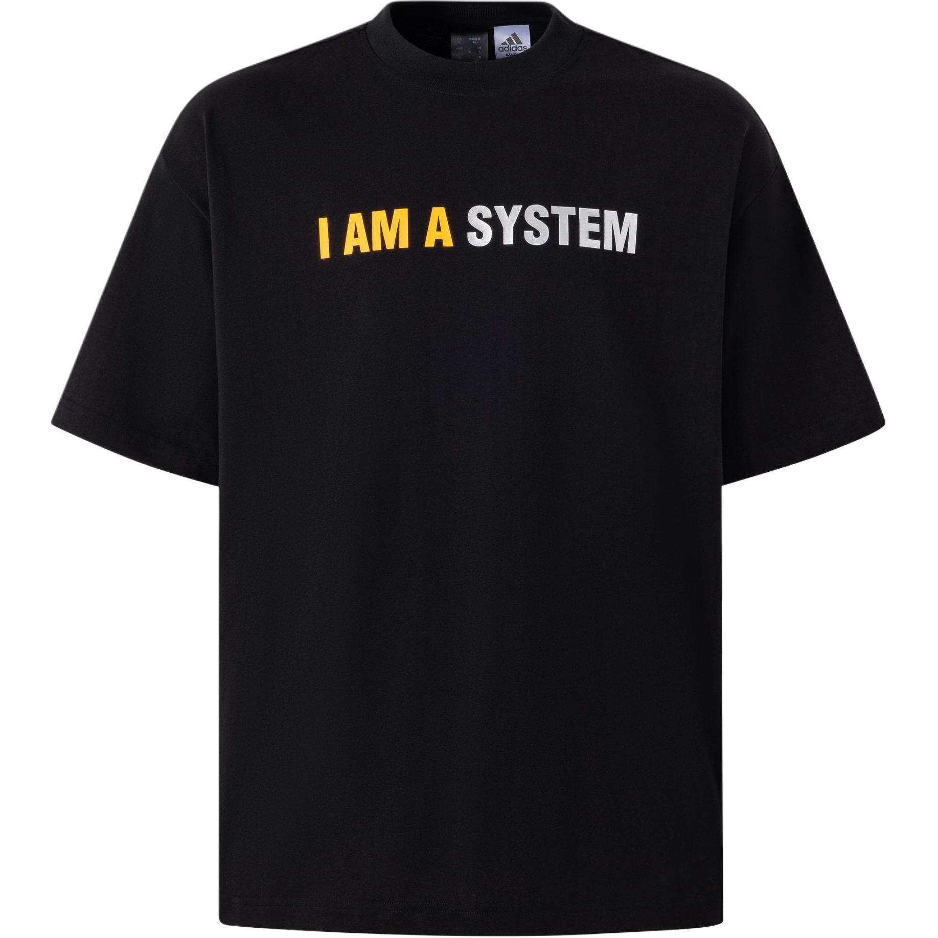 Футболка Harden BB HARDEN TEE мужская черная Adidas — фото 2