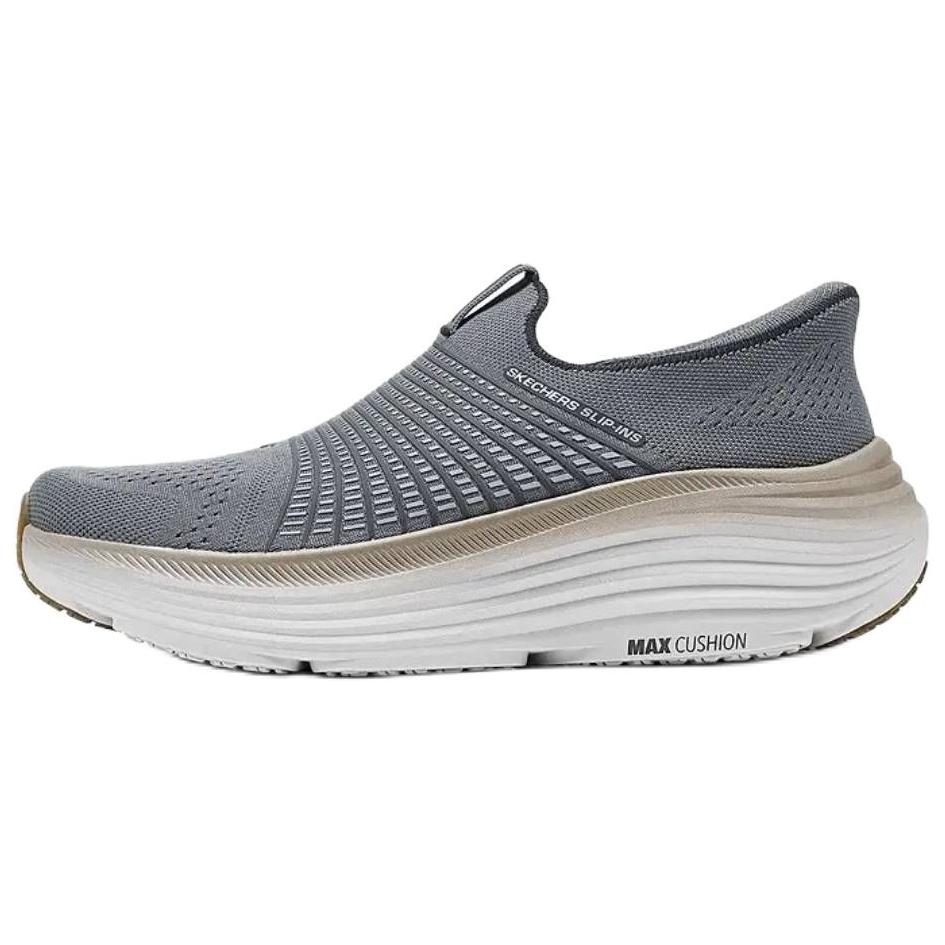 

Мужские повседневные низкие туфли MEN'S GO, серые Skechers, Gray