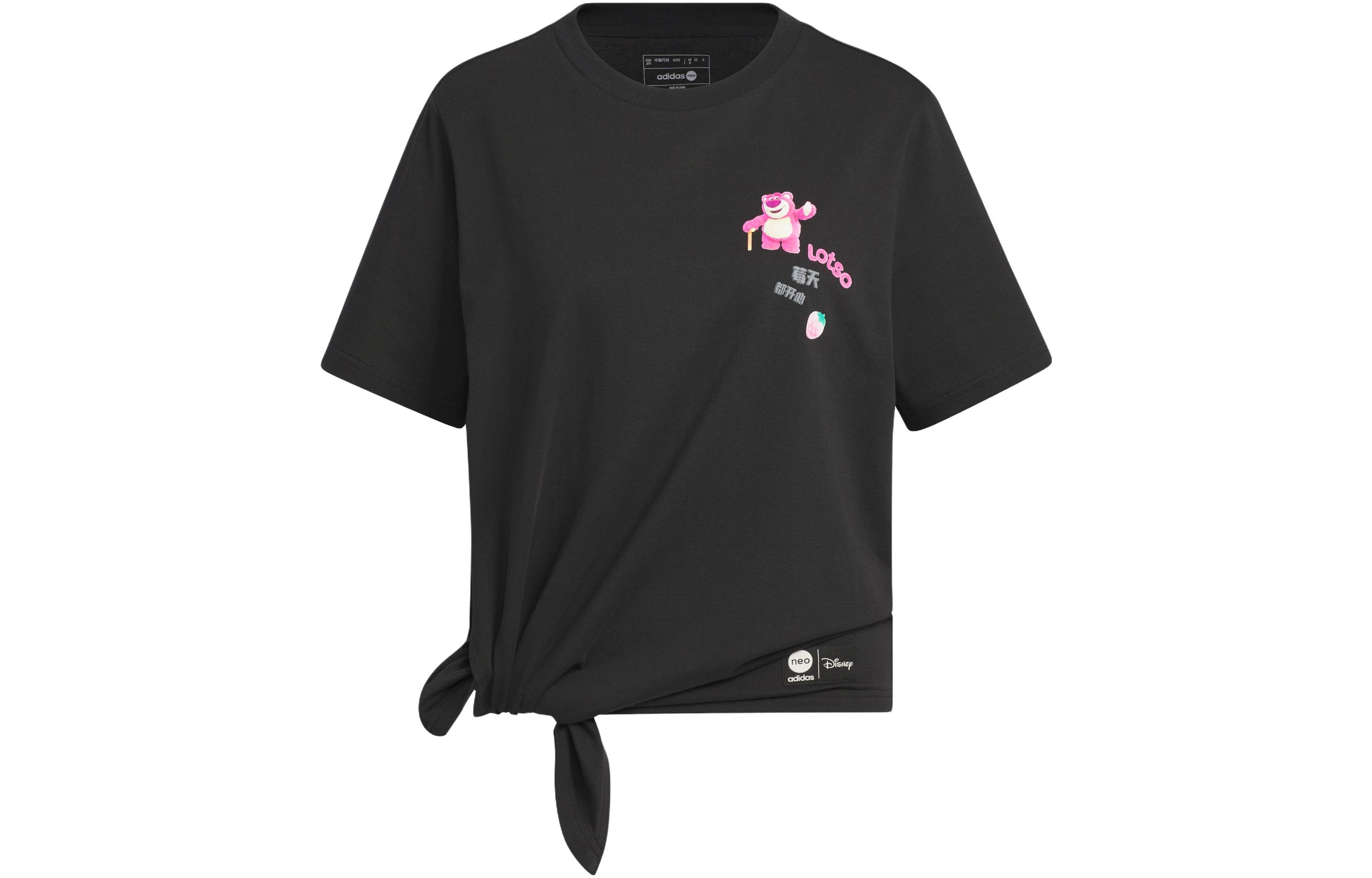 

Футболка X CAOMEIXIONG,LIANMINGKUAN SS23 Женская Черная Adidas Neo
