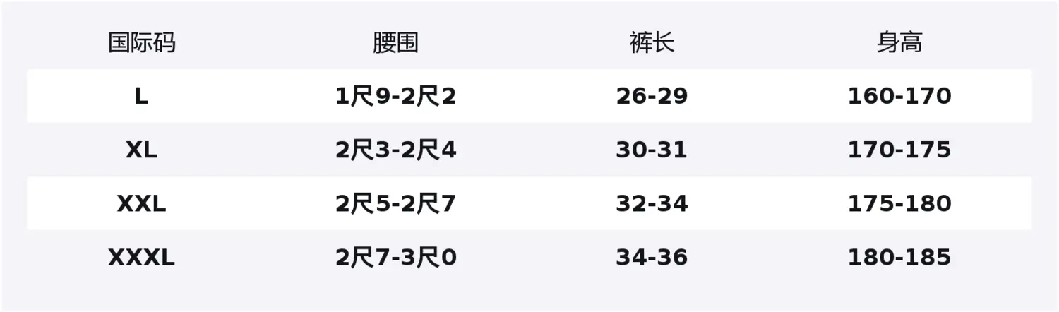 

Jeep Мужские боксеры