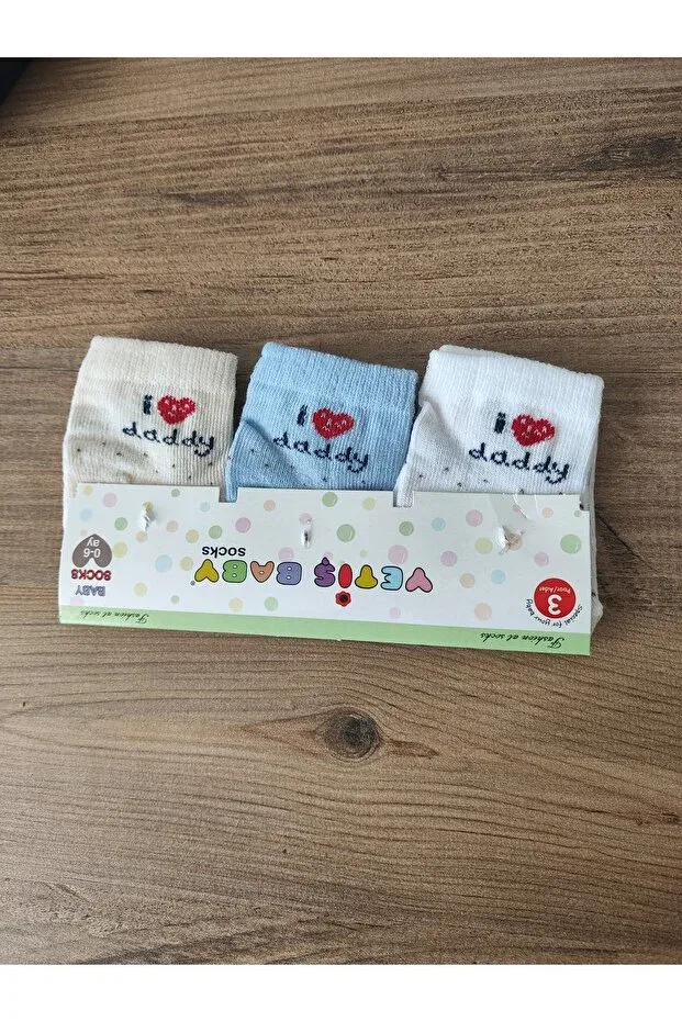 Детский набор носочков для мальчиков с принтом i love daddy Bambik, Multicolor — фото 3