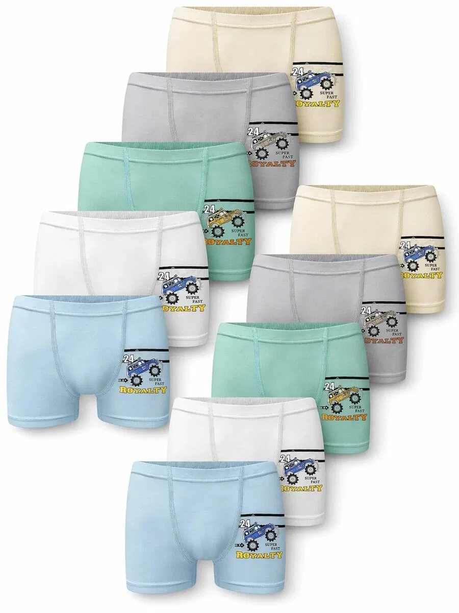 Трусы LOREZA 'Jungen Boxershorts Rallye', разноцветные