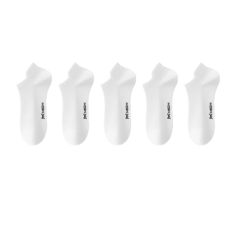 Детские носки-невидимки набор из 5 пар Premium 5 Pack MIIOW