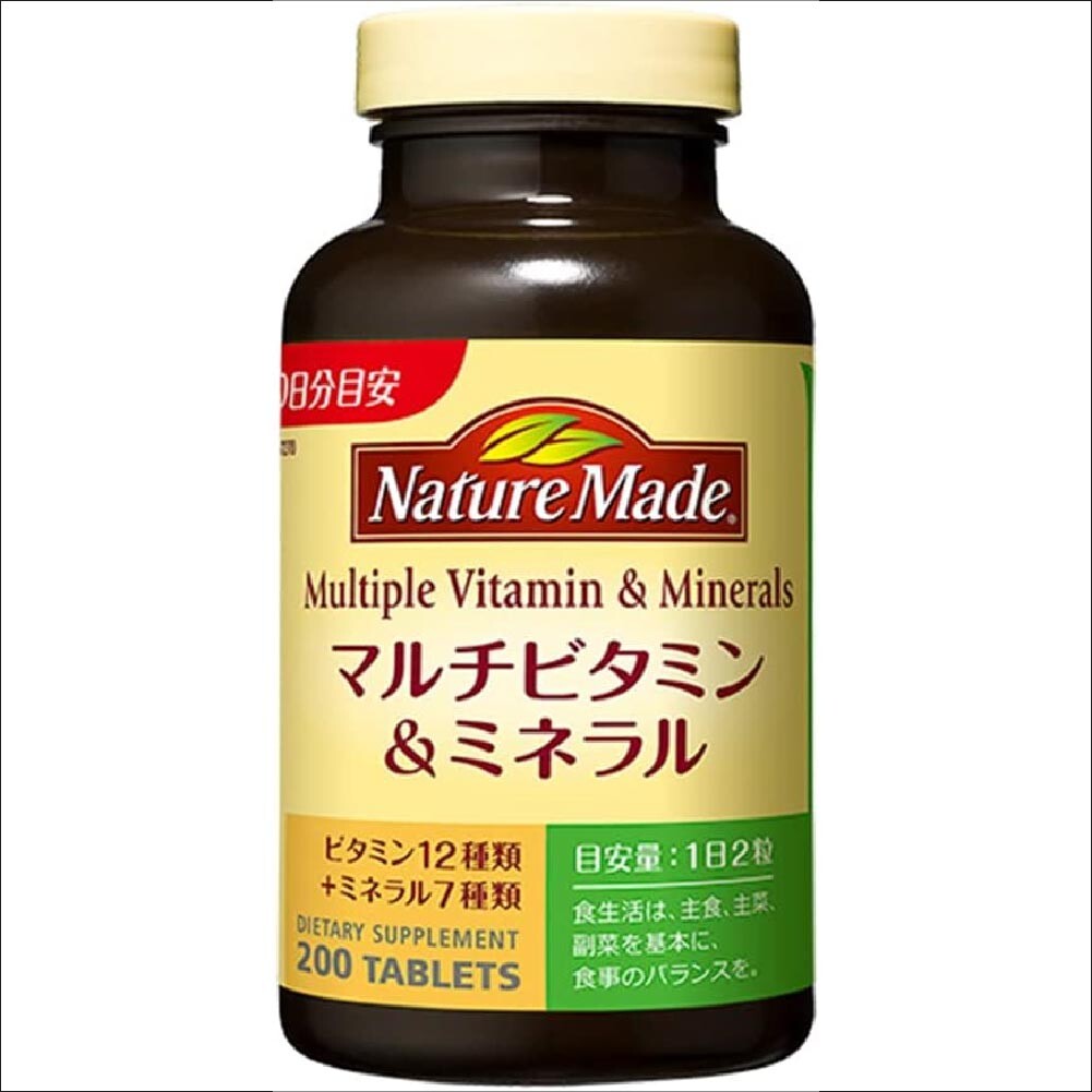 

Мультивитамины и минералы Nature Made Otsuka Pharmaceutical, 200 капсул