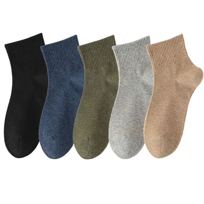 Детские носки с принтом Mid Calf Socks Unisex 5 Pack MIIOW — фото 4