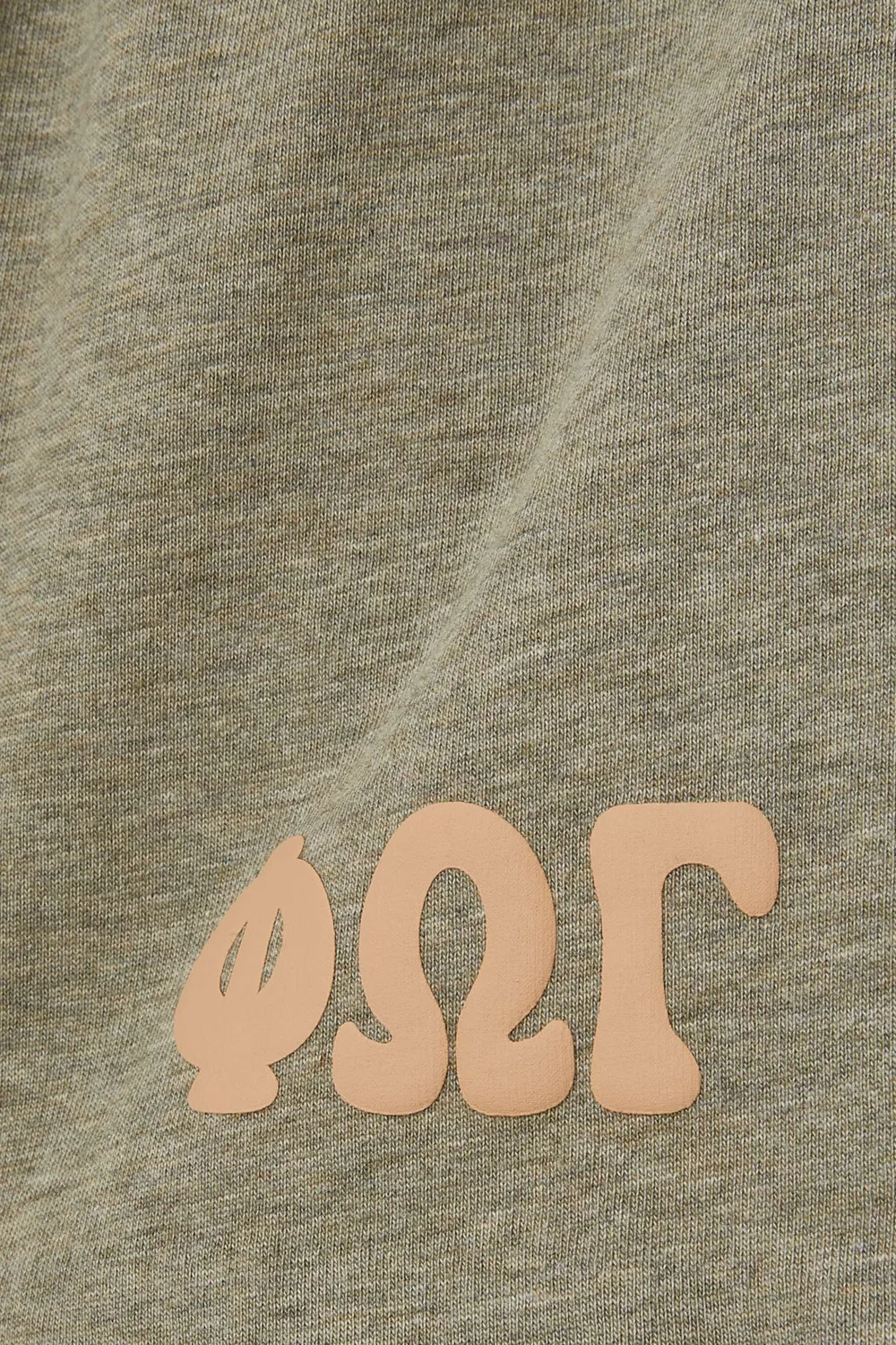 Шорты из футера 90's Sweat Fear of God Essentials, зеленый — фото 4