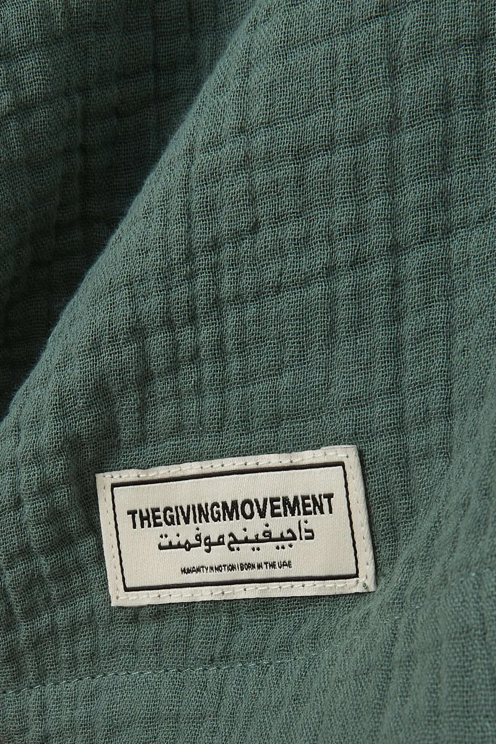 Шорты из органической марли The Giving Movement, зеленый — фото 4