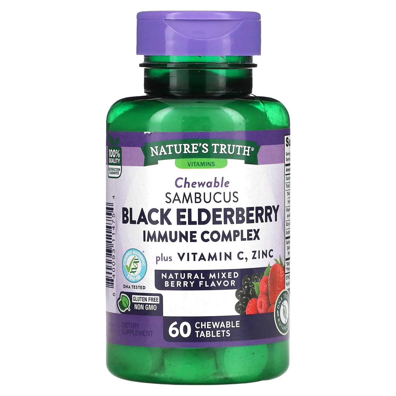 

Иммунный Комплекс Nature's Truth Sambucus Black Elderberry плюс витамин C и цинк, натуральная смесь ягод, 60 жевательных таблеток