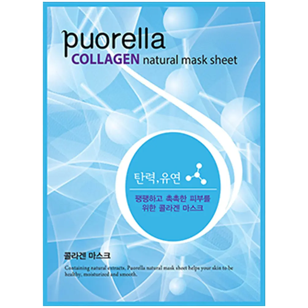 

Puorella омолаживающая маска для лица - коллаген, 21 г