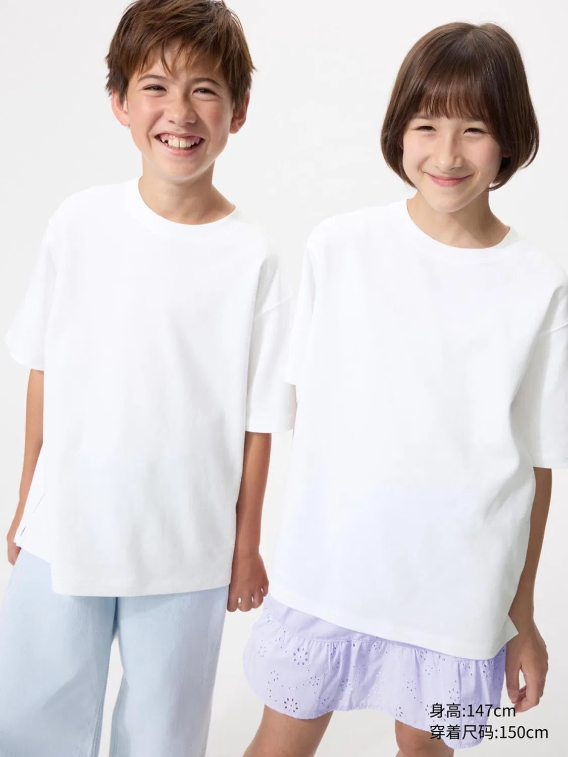 Футболка детская хлопковая с коротким рукавом Uniqlo, белый