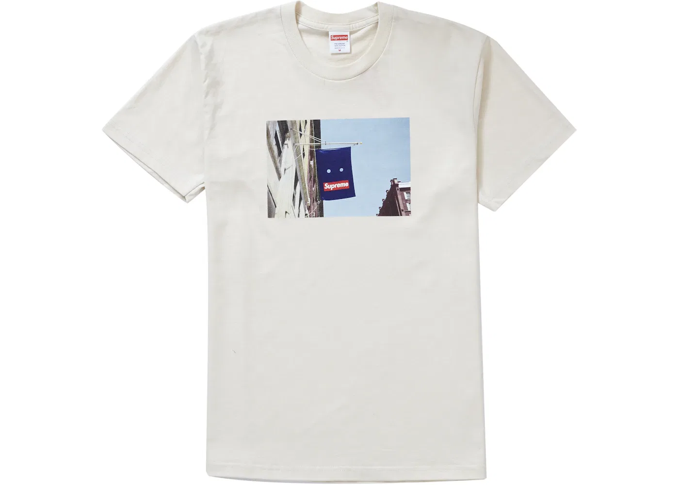 Мужская футболка с принтом Supreme Banner Tee Supreme, Natural