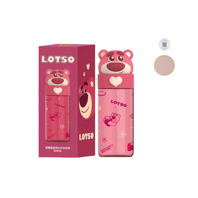 Детский стакан с крышкой 500 мл Disney Lotso Coasters, Black