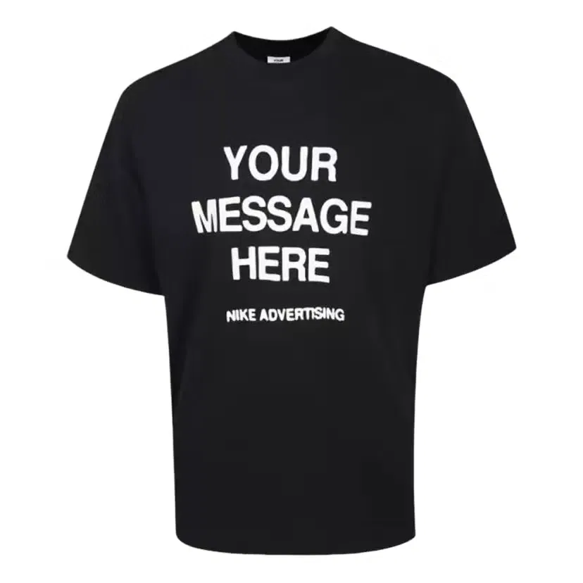 Футболка с принтом Your Message Here Nike, черный