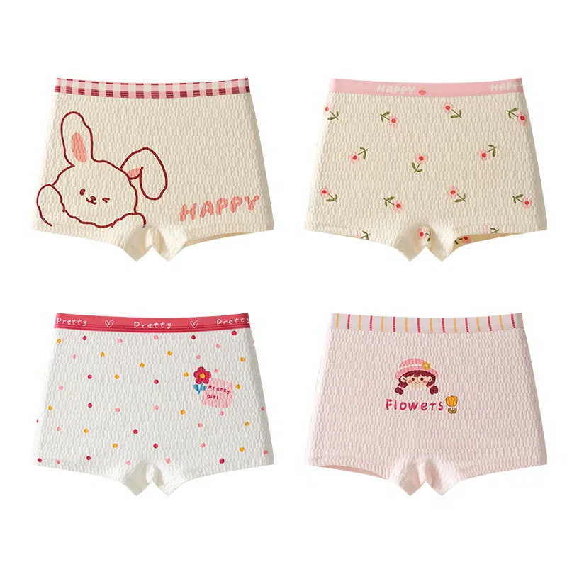 Детские трусы набор 4 шт Red Bean, Розовый+Светло-Абрикосовый+Абрикосовый+Белый