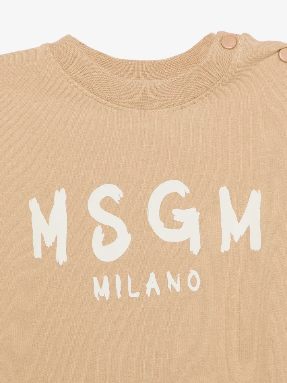 Спортивный костюм с логотипом MSGM Kids, бежевый — фото 3