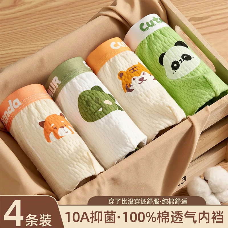 Детский комплект трусов с принтом 4 шт Red bean, Зеленый+Салатовый+Абрикосовый+Оранжевый — фото 3